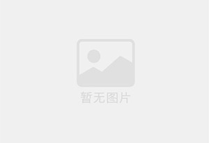 临邑精准测漏水师傅的电话是多少？
